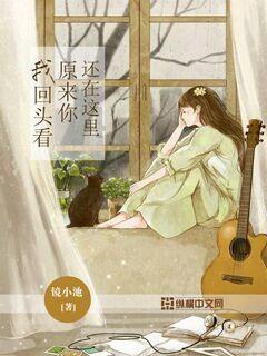 云南一隧道内发生交通事故,女司机为寻开心竟然……