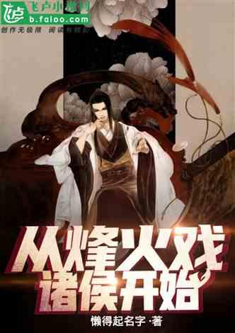 21岁战士掉进40多米深桥墩,被水泥淹没前只说:桥修好后来告诉我