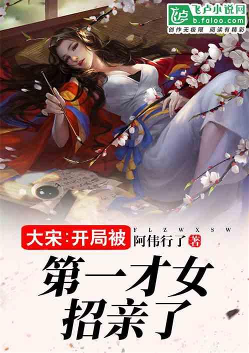 时尚公主做美甲