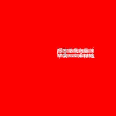 华为P40性价比如何了值得买吗？游戏画面