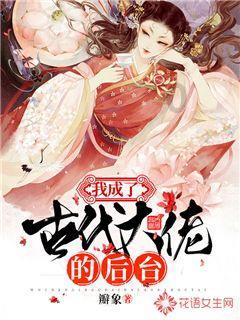 《崩坏星穹铁道》毁人不倦成就攻略
