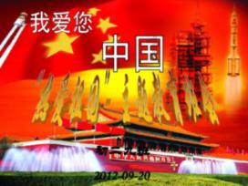 老是感觉自己不合群 怎么办游戏画面