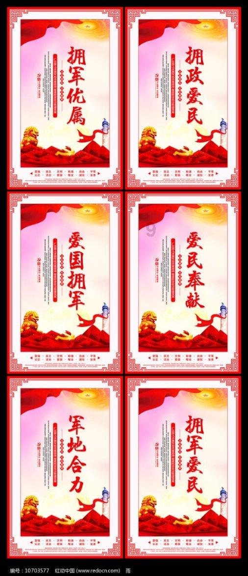 何香凝的一位叩拜入室弟子，“人间画会”重组者之一耿书林教授