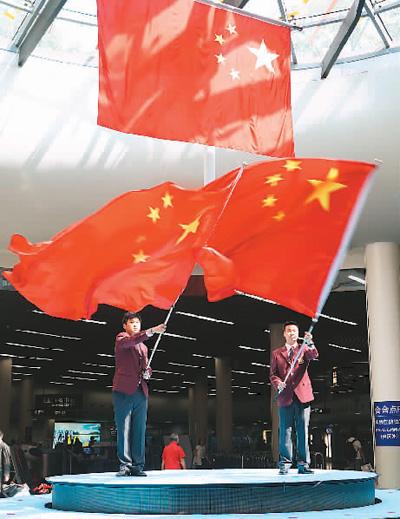 老是感觉自己不合群 怎么办游戏画面
