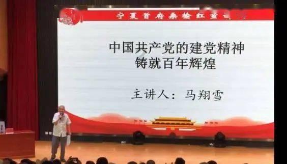 微酸秘密