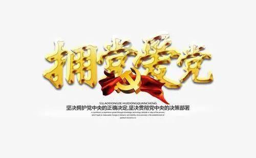 华为P40性价比如何了值得买吗？游戏画面