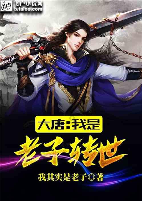 海尔兄弟幕后boss是智慧老人？催熟海尔两人有违伦理游戏画面