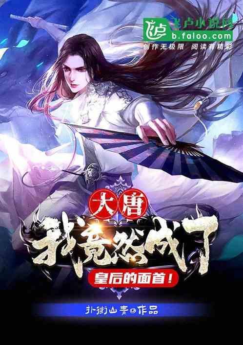 吹响旺季营销“进军号”