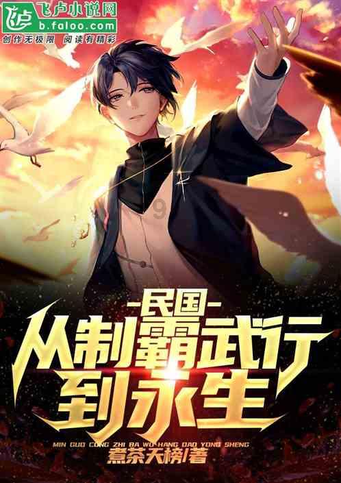 丰田卡车找不同