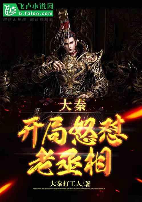 云南省应急管理厅:社会应急力量不要擅自前往现场救援