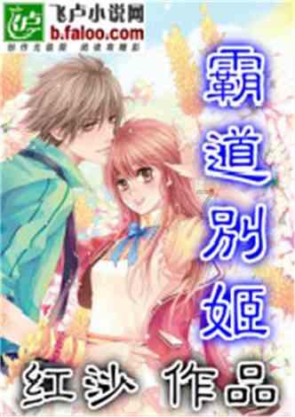 高浓缩除臭剂