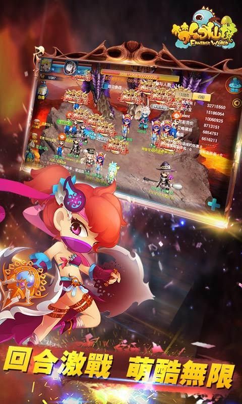 魂斗罗：归来